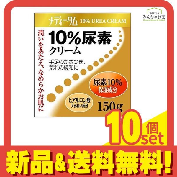 1294pi メナード オーセント リクイド ミニサイズ 10本分 1294pi様専用 メナード オーセント リクイド ミニサイズ 10本分
