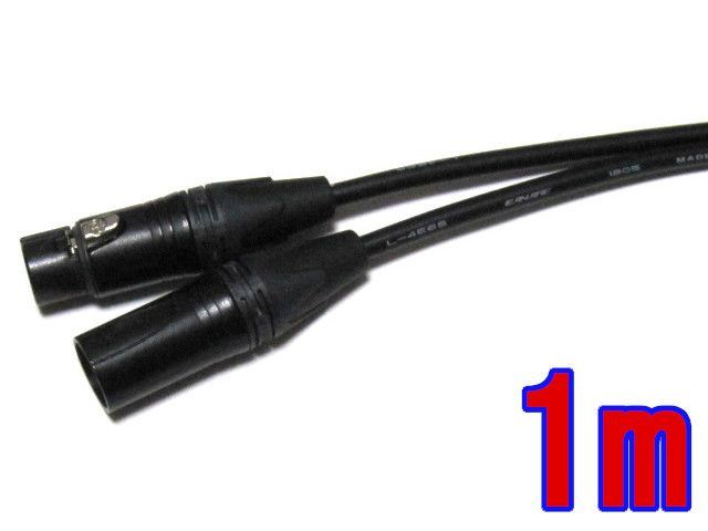 CANARE XLRケーブル キャノンメス-キャノンオス 30m キャノンケーブル