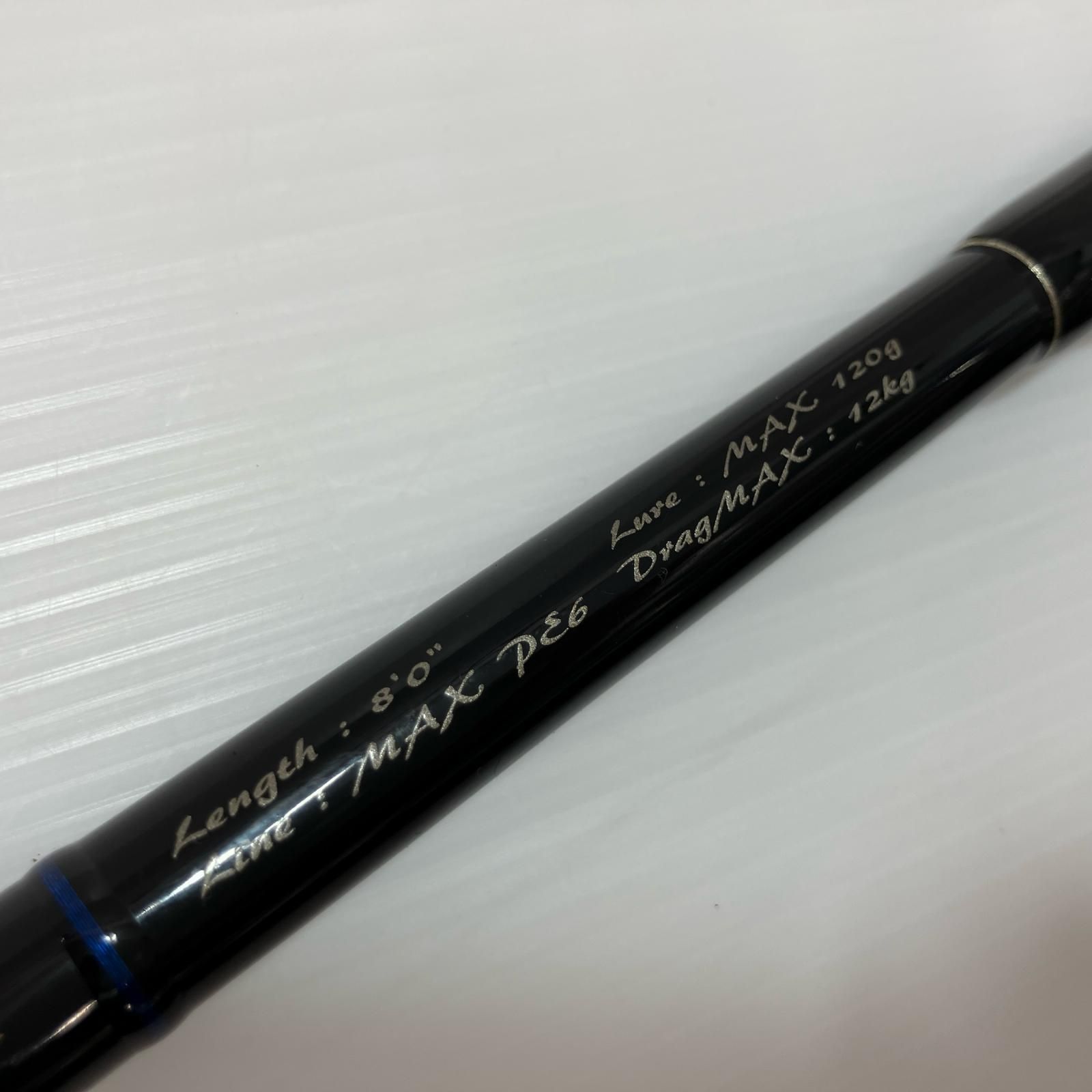 天龍 テンリュウ スパイク ツナ SK802S-MHH ベストセラー 商品