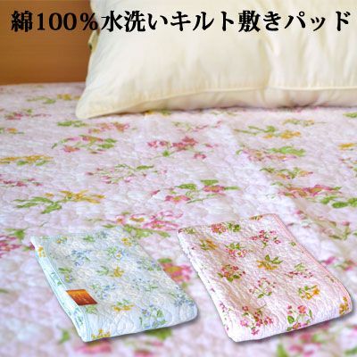 Wallace】 チッペンデールのギャラリートレー スクエア 42cm