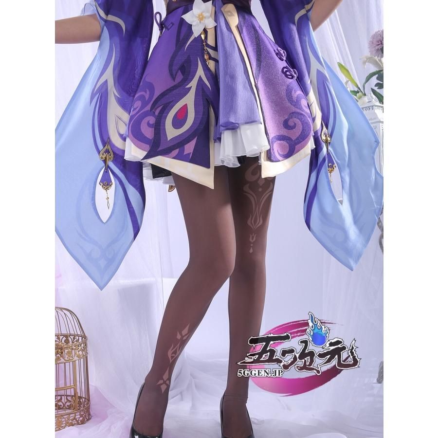 原神 コスプレ 刻晴 Mサイズ (衣装＋靴) 原神 Genshin げんしん 刻晴 こくせい- Keqing コスプレ靴