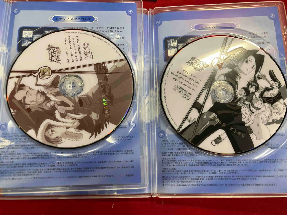 DVD シャーマンキング DVD-BOX3 -哀しみのかたちBOX- - メルカリ