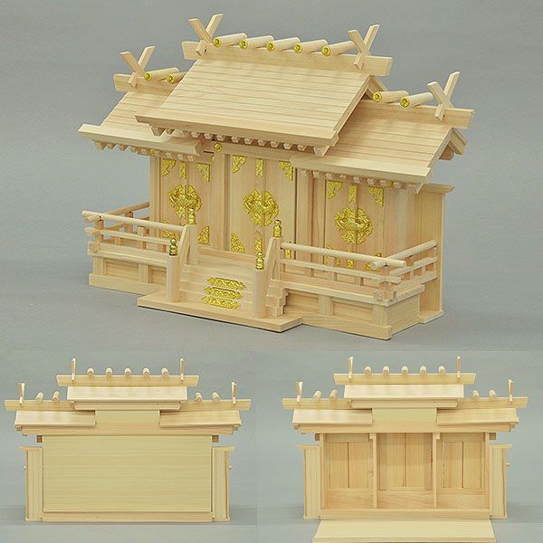 幅62cm 奥行き26cm