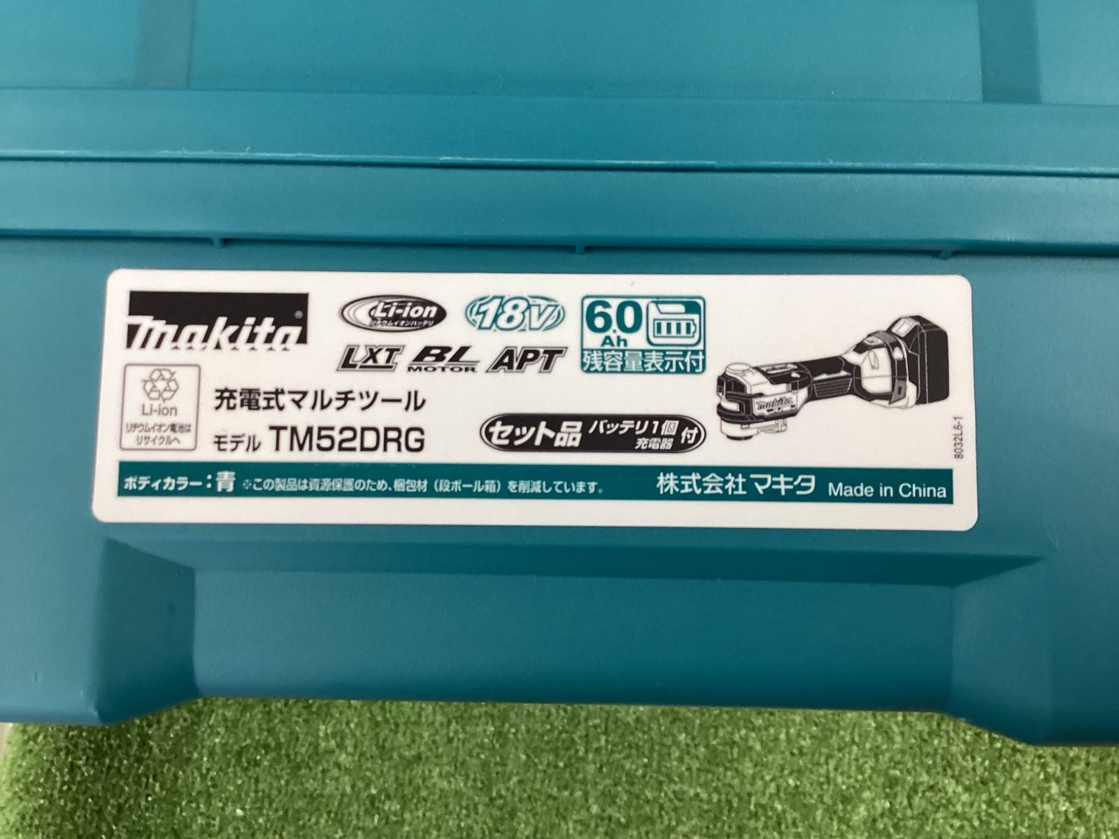 のサムネイル