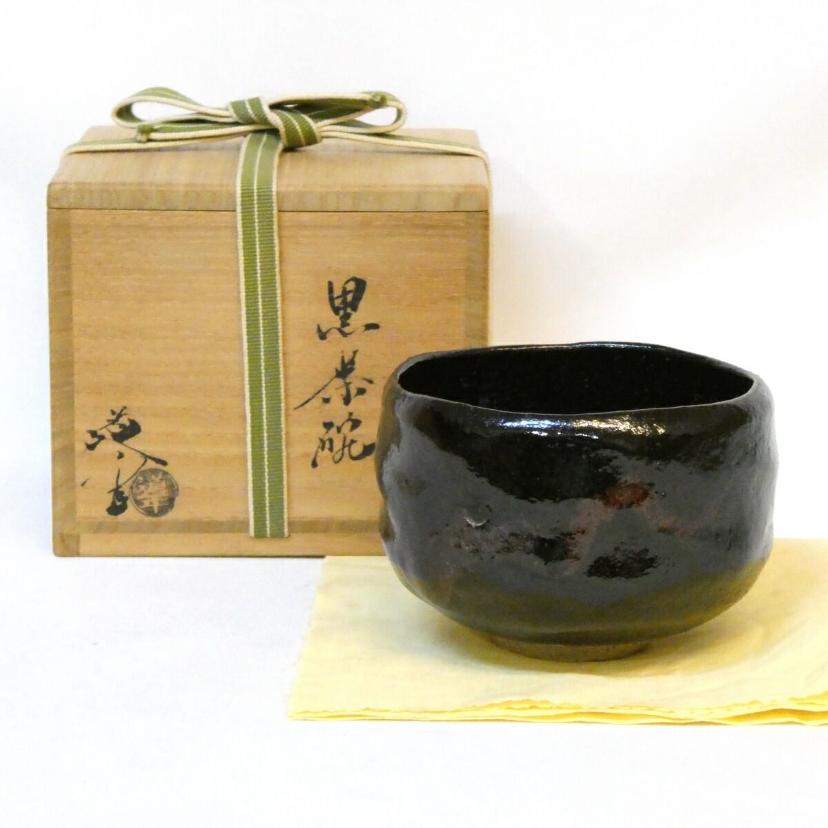 茶道具楽茶碗三代道年作 茶道具楽茶碗三代道年作