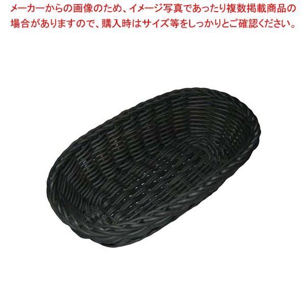ザリーン社 PP製 オーバルバスケットS グレー 109085