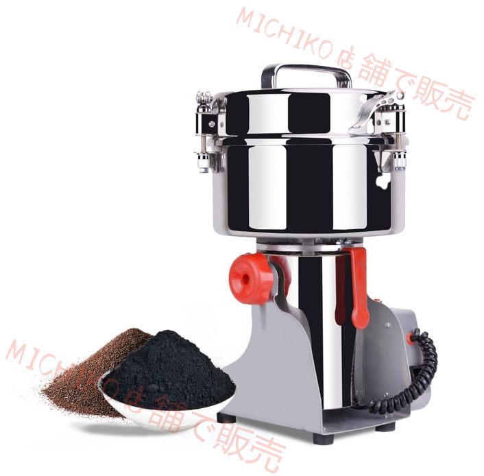 2500g粉砕機 粉末ミル 電動ミル 業務用 電動粉砕機 製粉機 粉末ミル 電動グラインダー スパイスミル パウダーメーカー 穀物 穀類 薬 飼料 漢方薬 調味料 グラインダー 生薬 スパイスの製粉