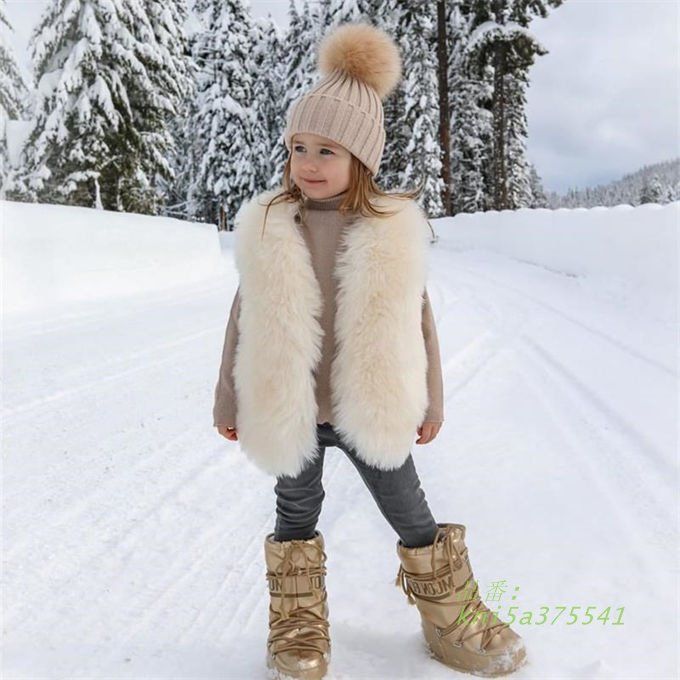 ボアジャケット 毛皮