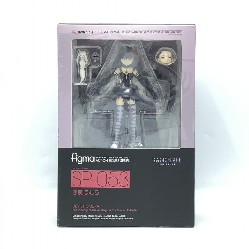 新品・未開封】figma 悪魔ほむら ANIPLEX+限定品 ANIPLEX+限定 新品・未開封】figma 悪魔ほむら ANIPLEX+限定品 ANIPLEX+限定