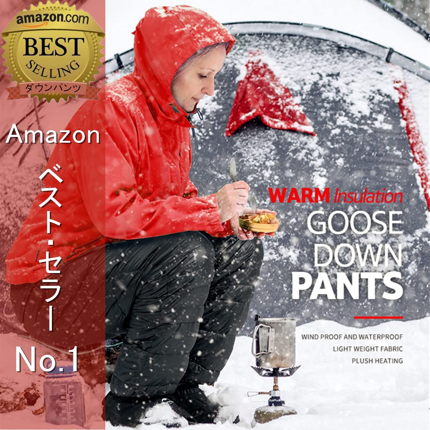 新着商品】[Naturehike] ダウンパンツ 防寒 暖パンツ メンズ レディス