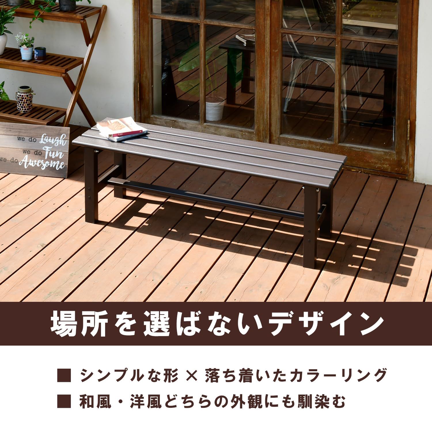 踏み台 玄関台