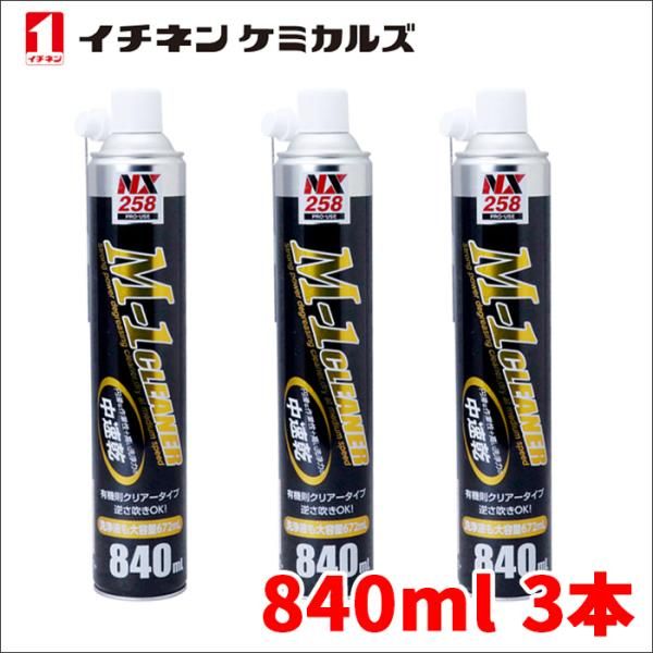 入数：30 イチネン ケミカルズ 000258 M−1クリーナー 840ml