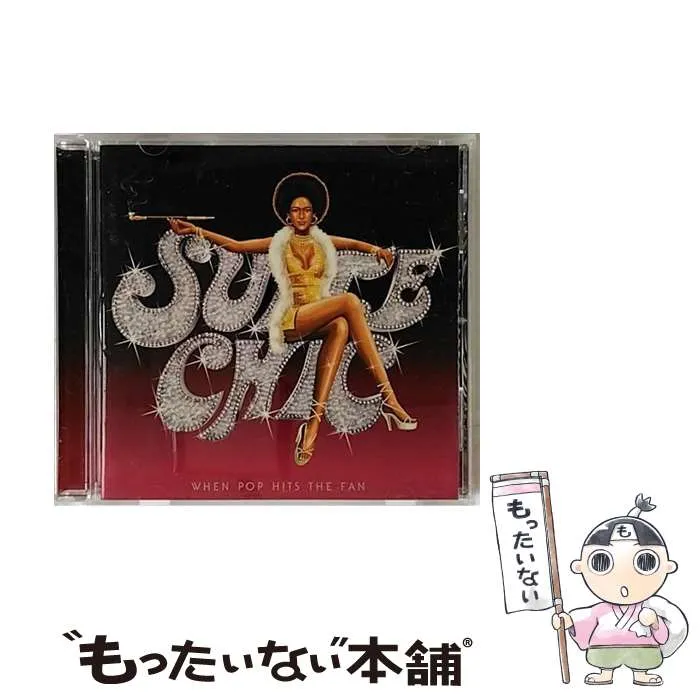 2025年最新】WHEN POP HITS THE FAN の人気アイテム - メルカリ