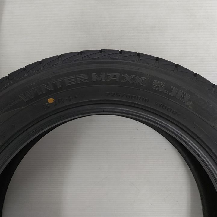 SJ8 225|60R18