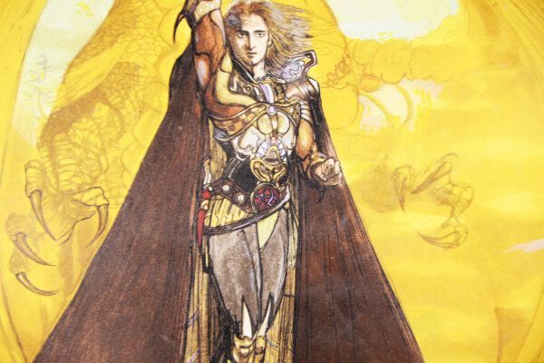 天野喜孝 ドラゴン ソード アールビバン保証書付