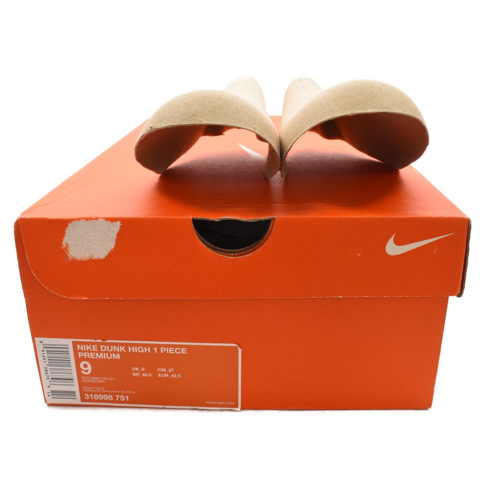 NIKE (ナイキ) ×メディコムトイ ダンクハイ ピース ベイブキュウブ 
