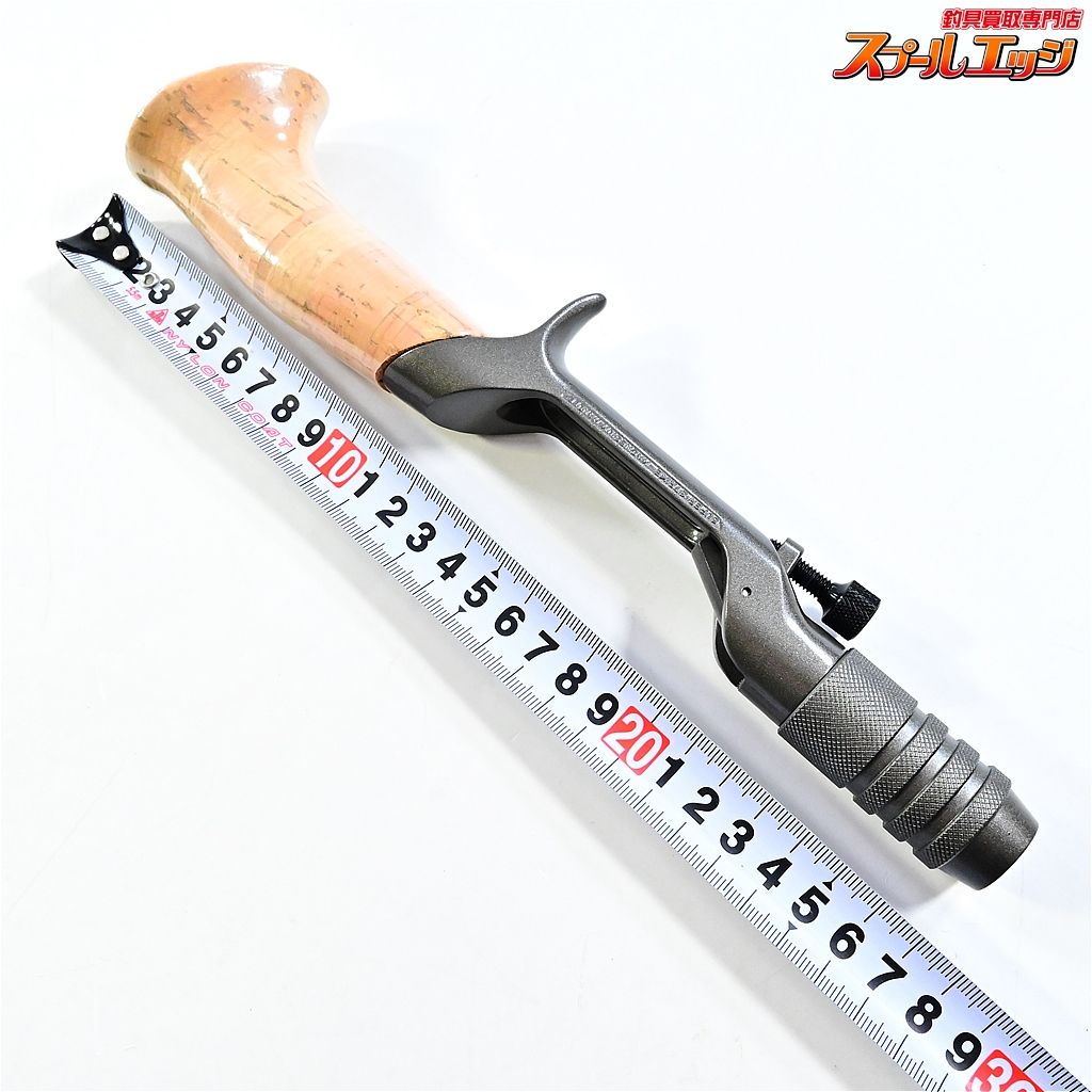 【スミス】 スーパーストライク マグネシューム オフセットグリップ  