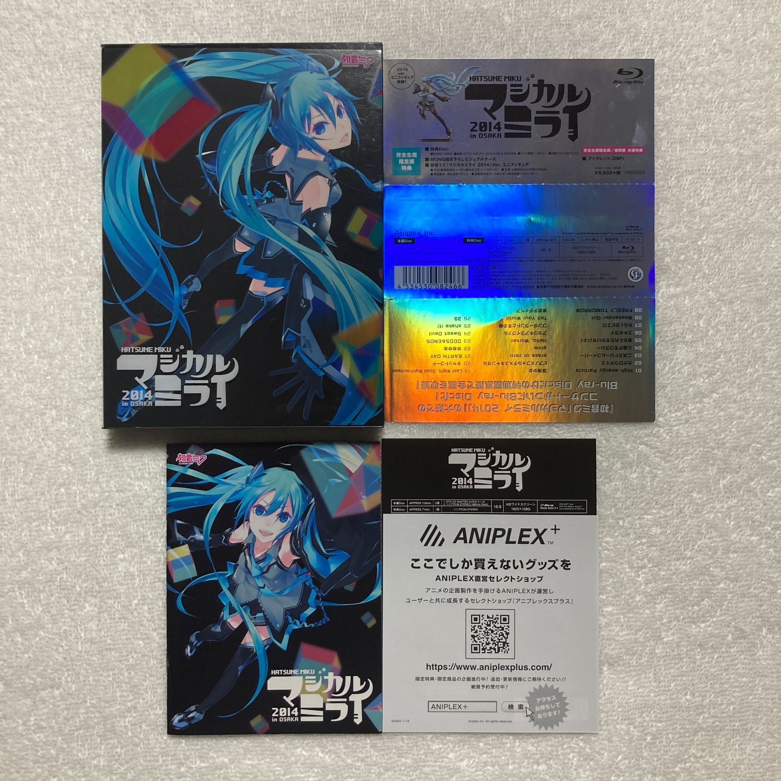 Blu-ray】初音ミク「マジカルミライ 2014」in OSAKA【完全生産限定版 