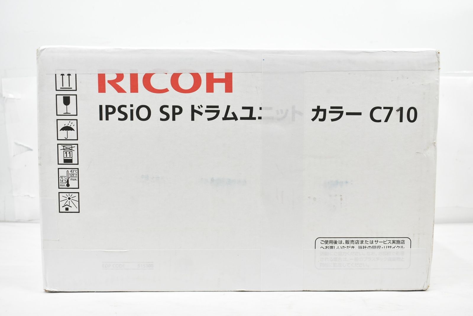 ITRXALIN9S30-L00-byebye