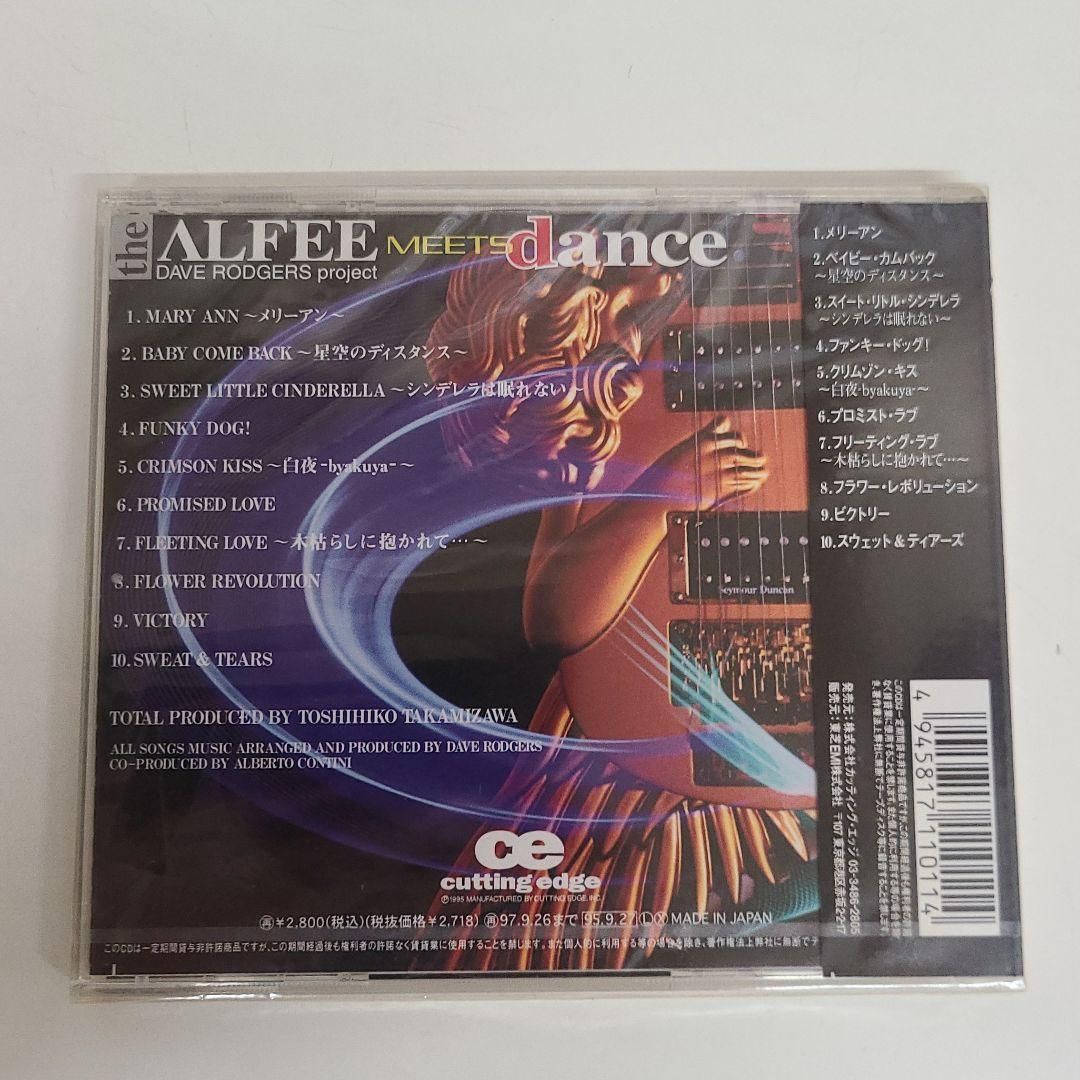 新品　アルフィー・ミーツ・ダンス　高見沢俊彦 プロデュース Amazon.co.jp: アルフィー・ミーツ・ダンス: ミュージック