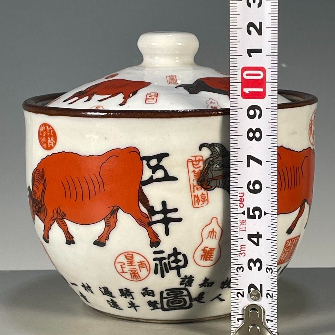 清末民国 鯖牡丹紋蓋缶 茶葉缶  景徳鎮 陶磁器 装飾品 工芸品美術品 置物 鯖牡丹紋蓋缶 茶壺 陶磁器 現代工芸品 美術品 置物 - メルカリ