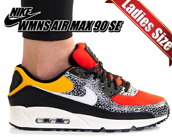 ナイキ ウィメンズ エアマックス 90 SE NIKE WMNS AIR MAX 90 SE SAFARI black|phantom-chile red-pollen dc9446-001 レディース スニーカー サファリ