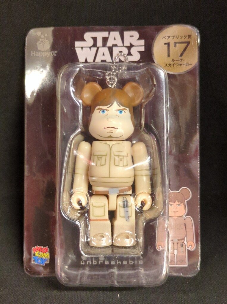 Happyくじ スターウォーズ ベアブリック 17番 ルーク・スカイウォーカー サニーサイドアップ&MEDICOM TOYS ハッピーくじ/STAR WARS
