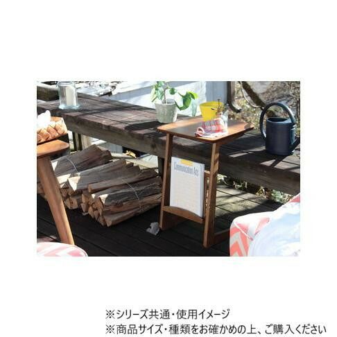 東谷 トムテ ソファサイドテーブル ブラウン ファッション TAC-239WAL