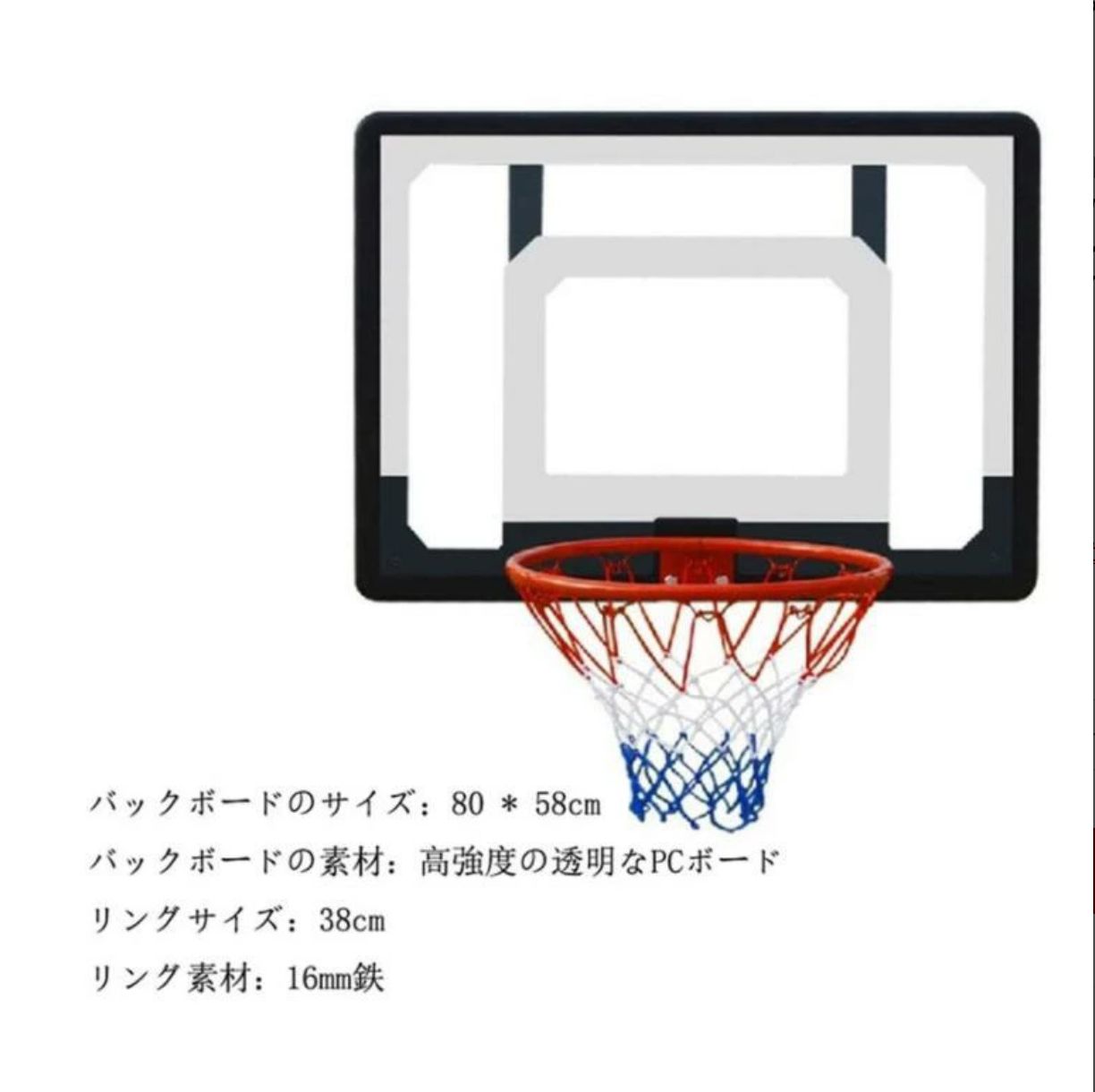 プレゼント