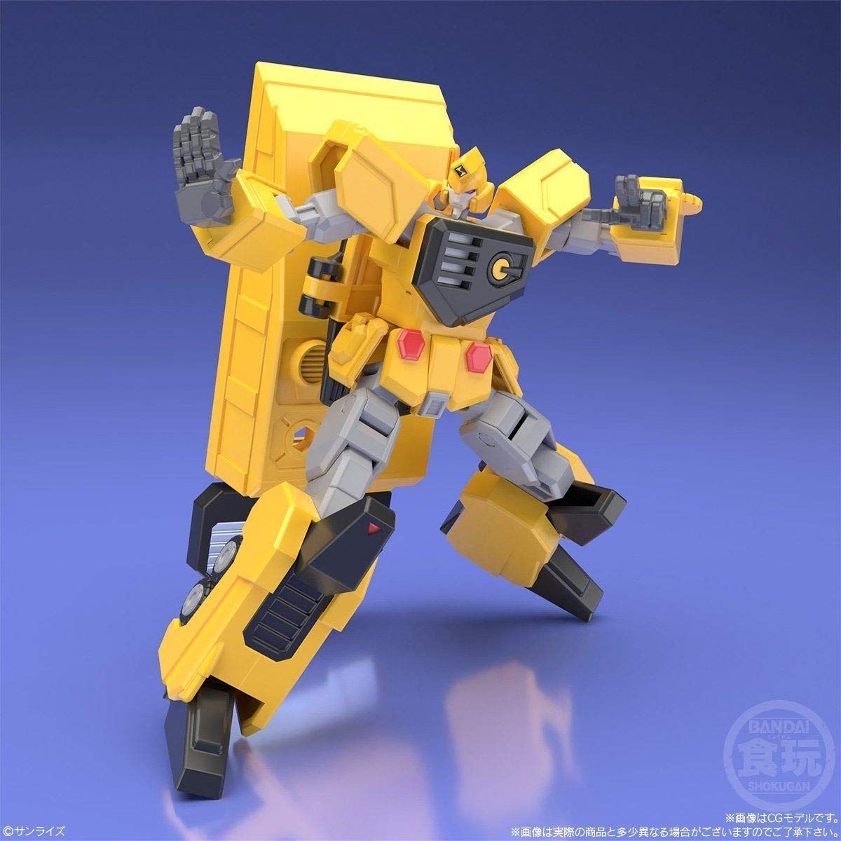 スーパーミニプラ 勇者王ガオガイガー