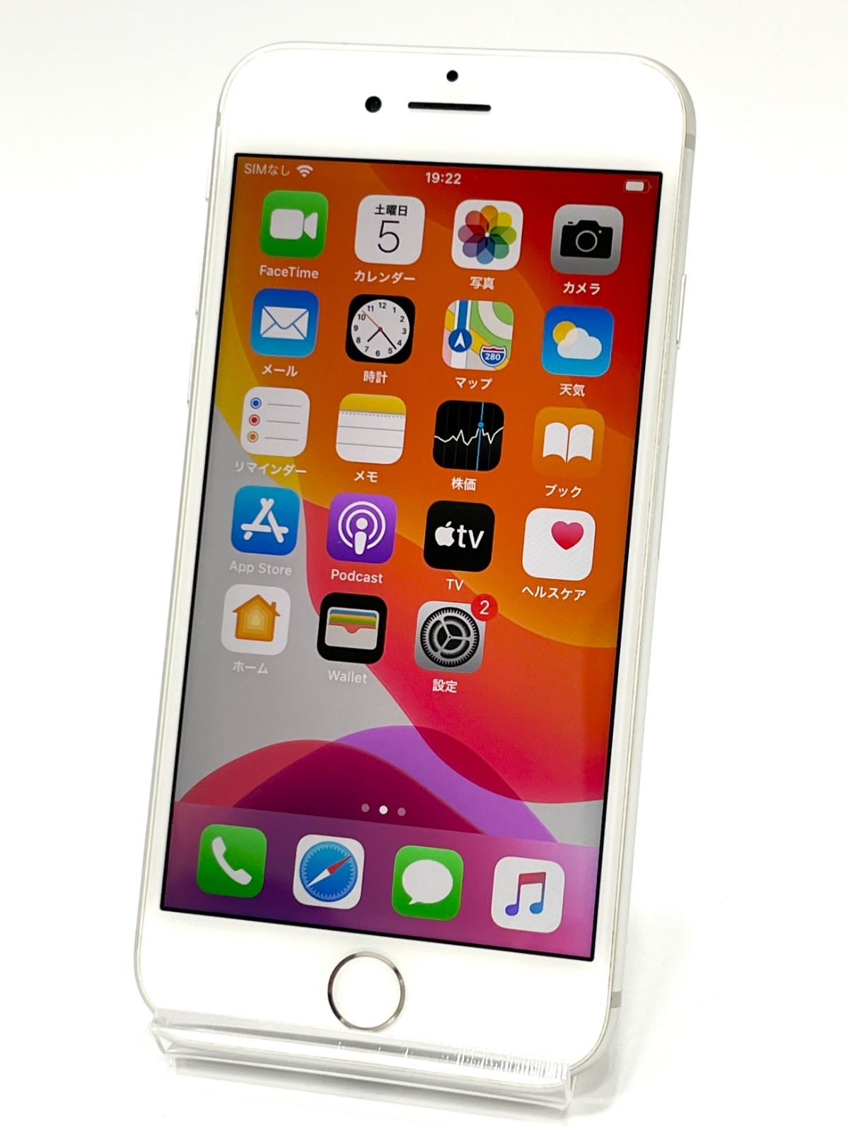 東南アジア古陶磁 ケンディ 28cm コレクション 水瓶 乳瓶