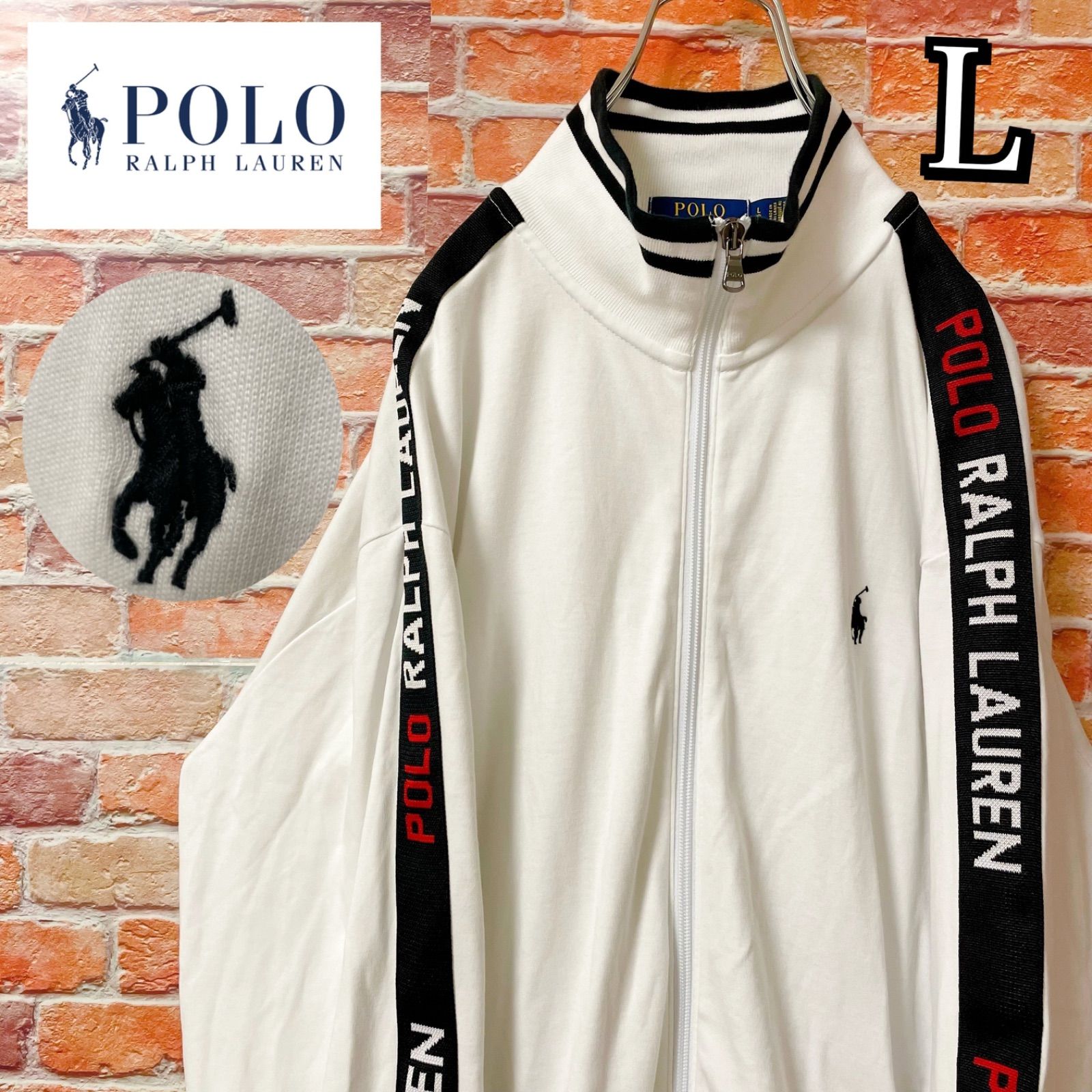 激レアPOLO RALPH LAUREN フルジップ ジャケット ブルゾン L - 古着屋