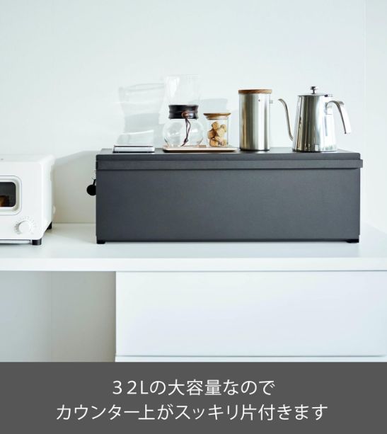 ブラック 約W62.2×D30×H22cm