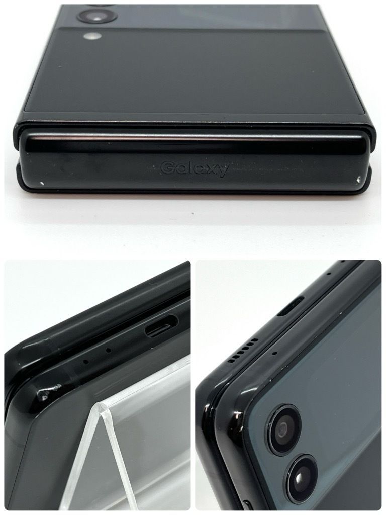 訳あり】Galaxy Z Flip3 5G SCG12 [ファントムブラック] au SIM