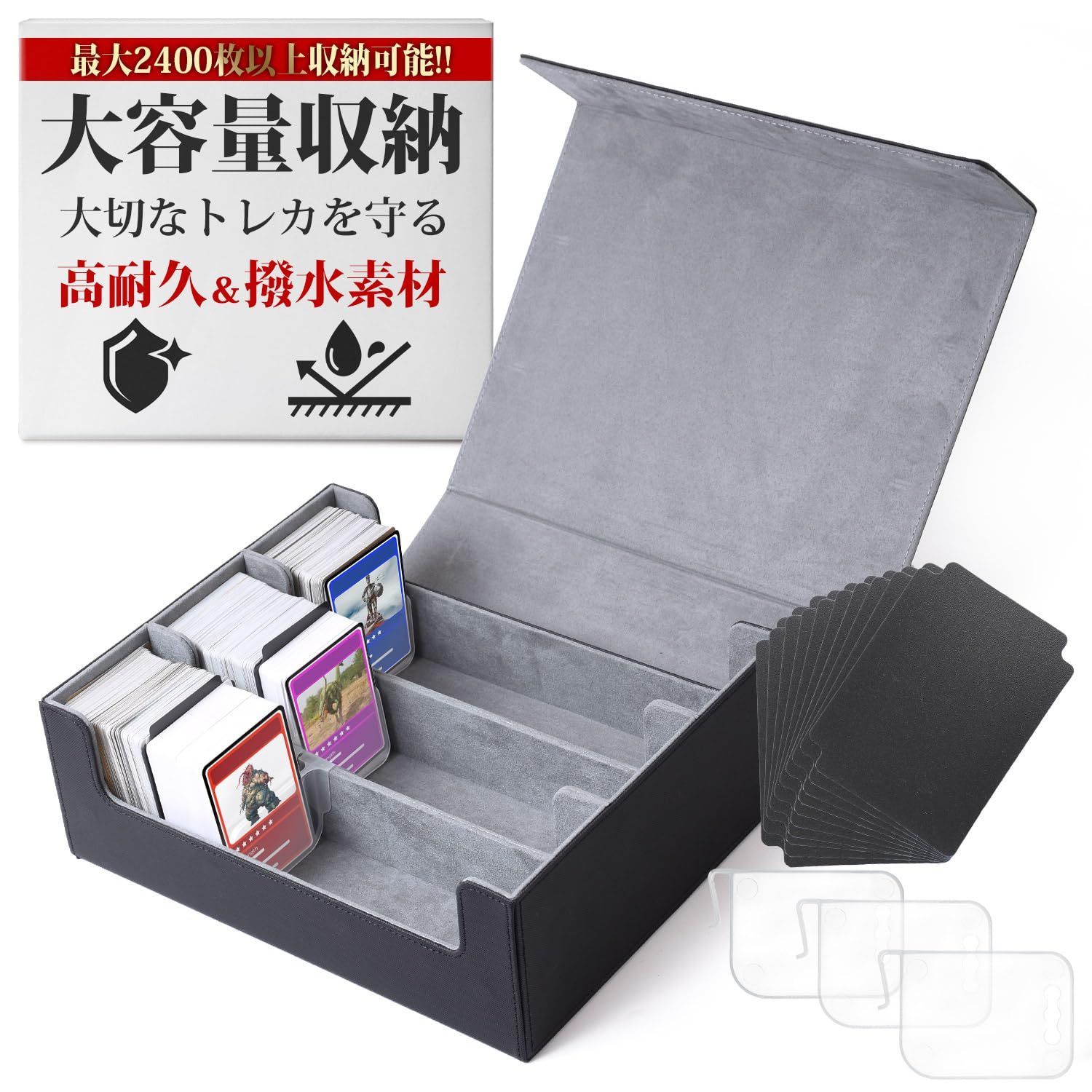 デッキケース ストレージボックス トレカ カードボックス トレカケース