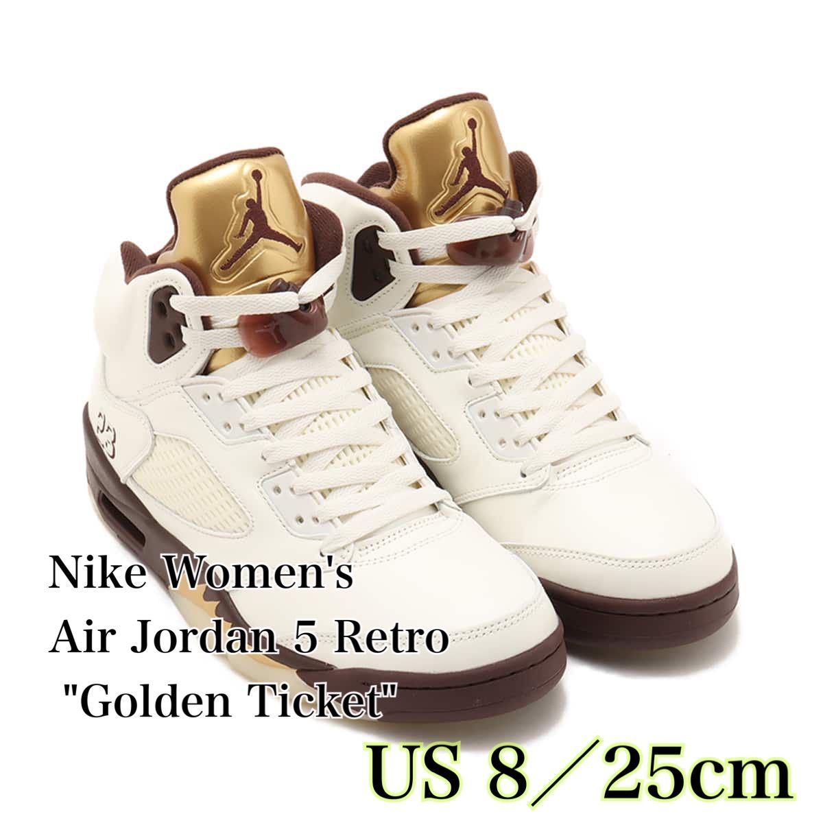 Nike Women's Air Jordan 5 Retro 