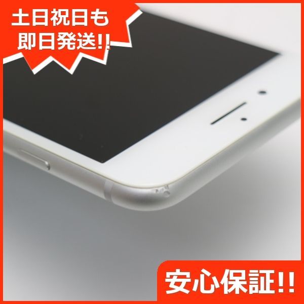 超美品 SIMフリー iPhone8 PLUS 64GB シルバー 即日発送 スマホ Apple 