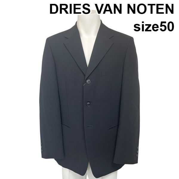 ジャケット・アウター Dries van notten Dries Van Noten 】メンズ刺しゅう入りボンバージャケット