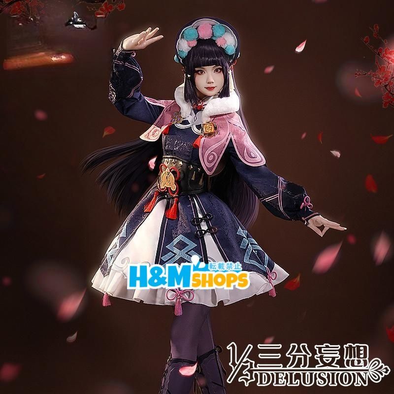 三分妄想 原神 コスプレ 雲菫 ウンキン 衣装 ウィッグ 靴 追加可