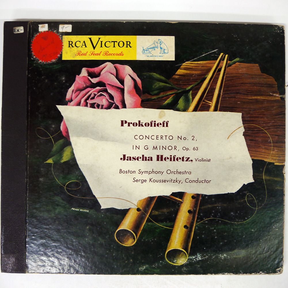 ハイフェッツ/MUSIC&ARTS 1945-1954 メンデルスゾーン＆チャイコフスキー：ヴァイオリン協奏曲