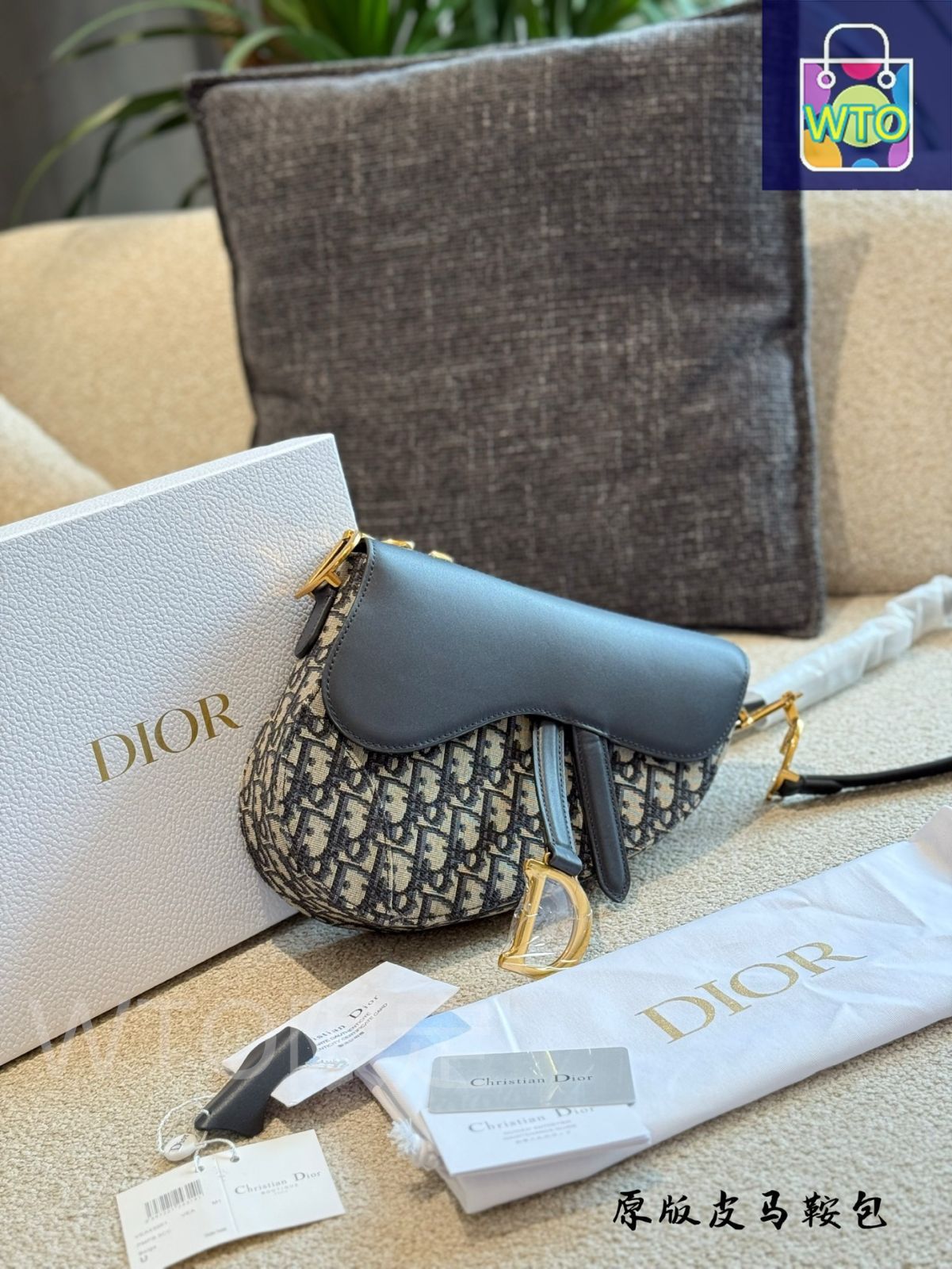 今日特価】Dior Saddle クラシックサドルバッグ-WTO輸入3 - メルカリ