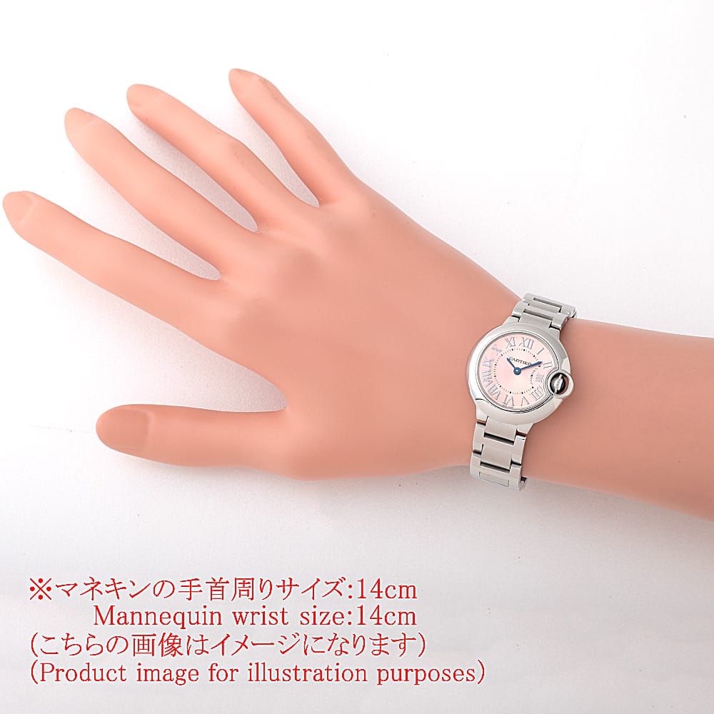 カルティエ バロンブルー SM W6920038 中古 レディース - メルカリ 