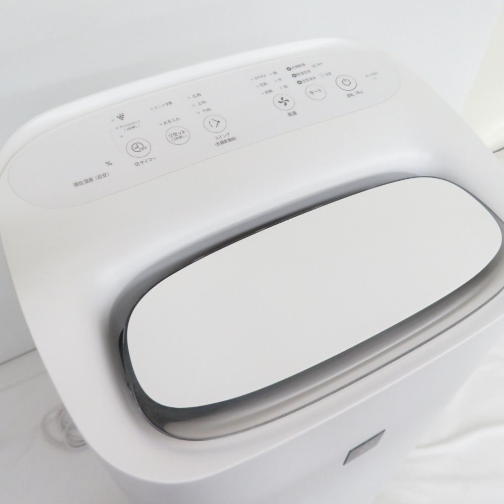 SHARP (シャープ) 気清浄機 KI-LD50 【コンプオフ金沢野々市店】