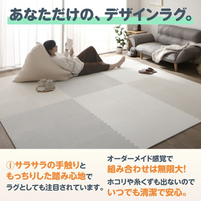 ノンホルム