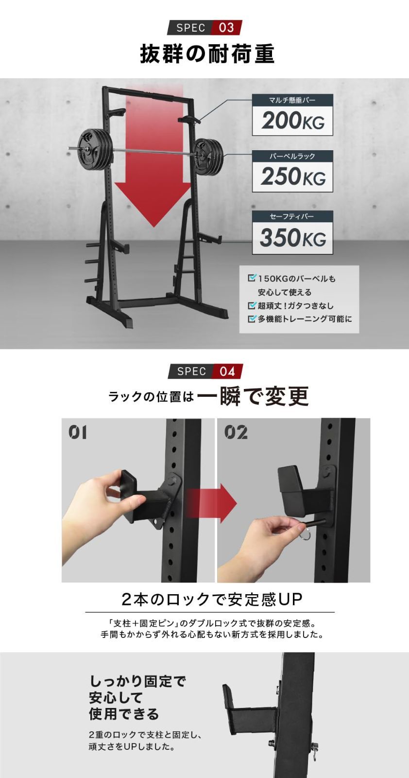 バーベルラック ベンチ付き 赤黒 バーベルラック ベンチ付き 赤黒 楽天市場】ベンチプレス ラック