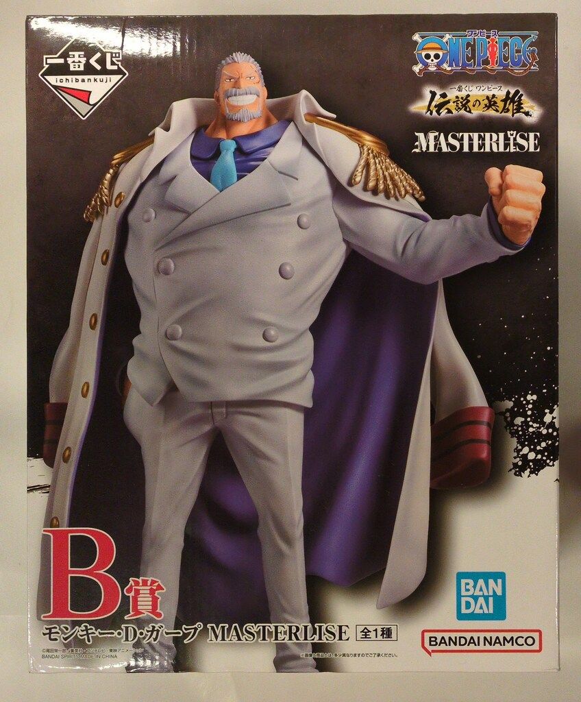 BANDAI SPIRITS 一番くじ ワンピース 伝説の英雄 B賞 モンキー