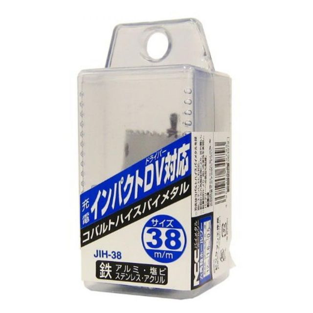 ひびき様専用 M&Mソマシードリンク