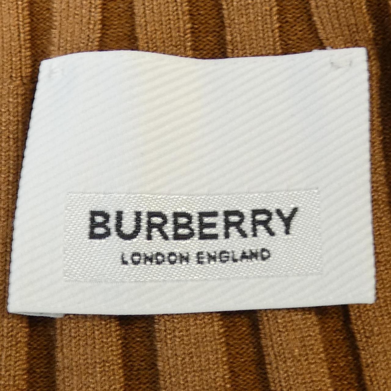 8023934 ワンピース