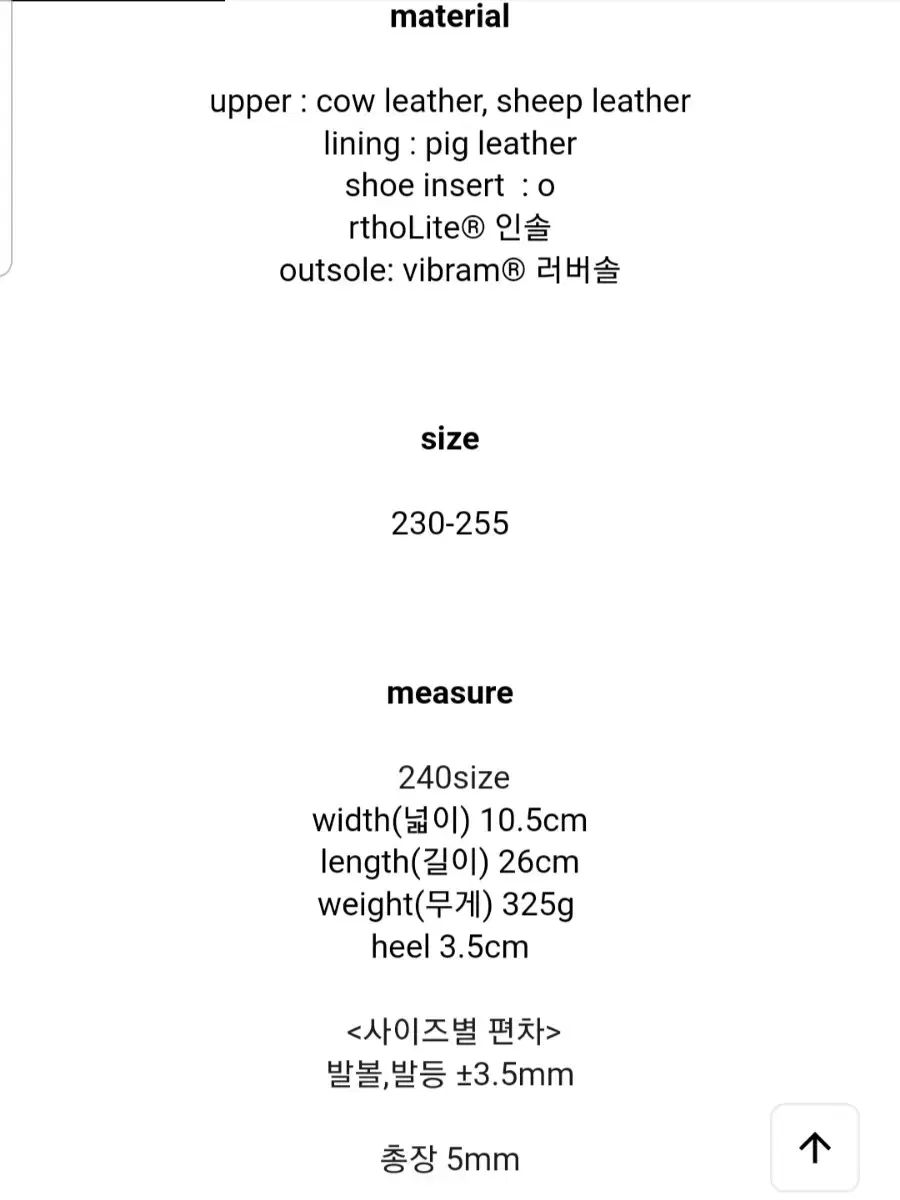 リリーシュー britt loafer_ 235 チョコ