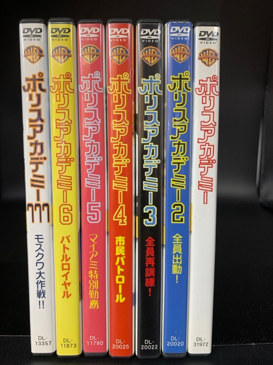 DVD ポリスアカデミー 7作品セット POLICE ACADEMY